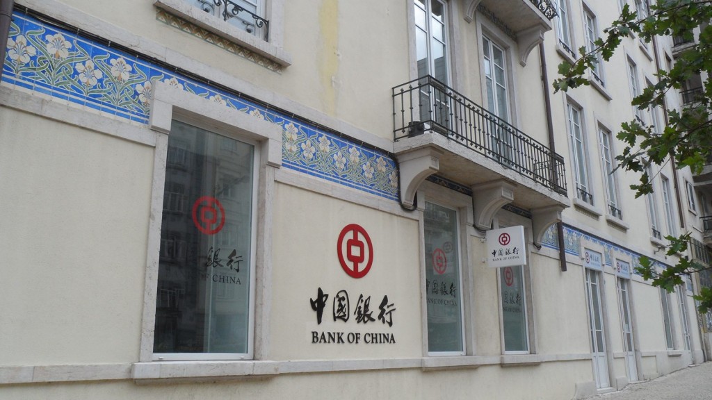 Agencia Bank of China Lisboa