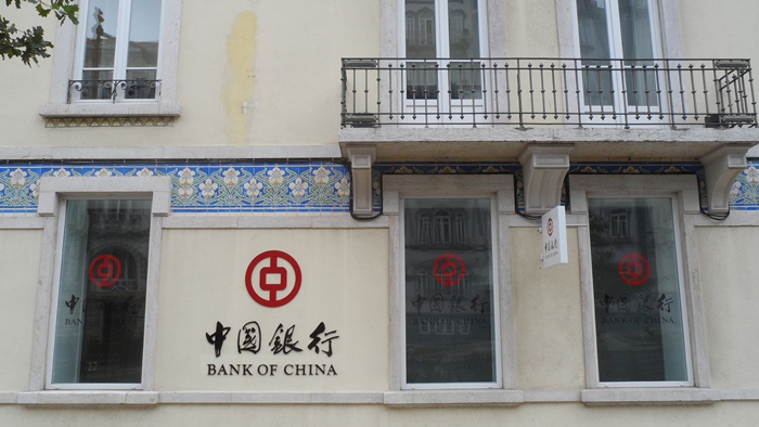 Bank of China Luxemburgo - Sucursal Portugal
